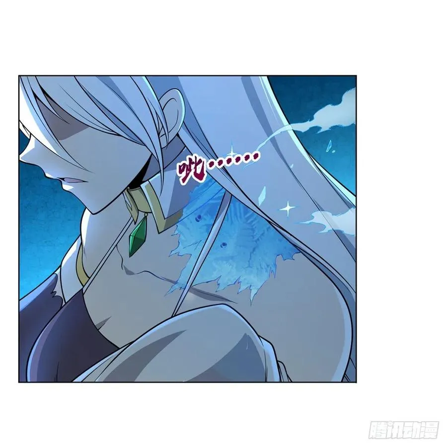 第226话 沦为血族的眷属 第54页