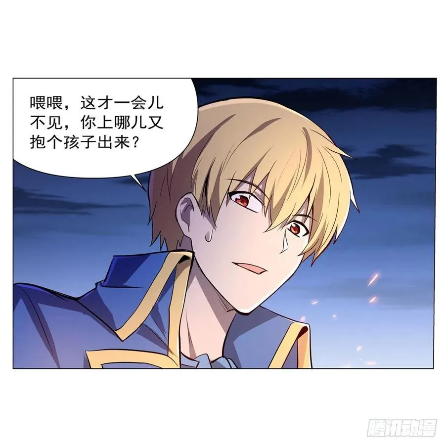 第226话 沦为血族的眷属 第65页