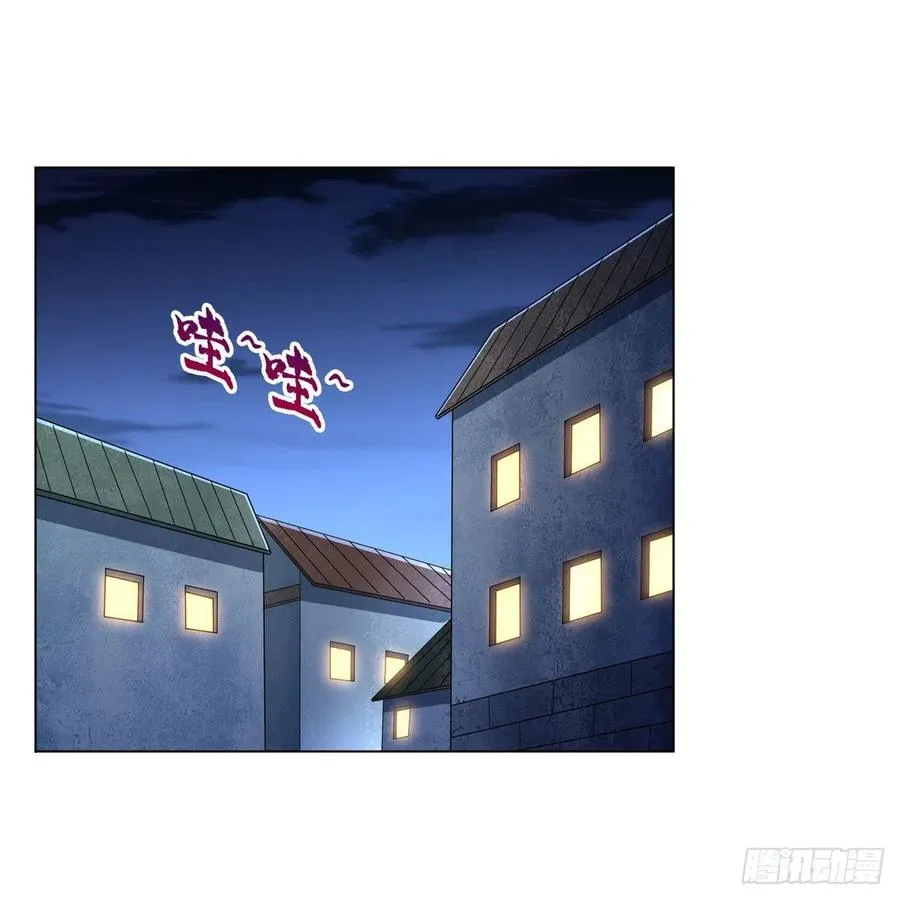 第227话 以卵击石 第2页
