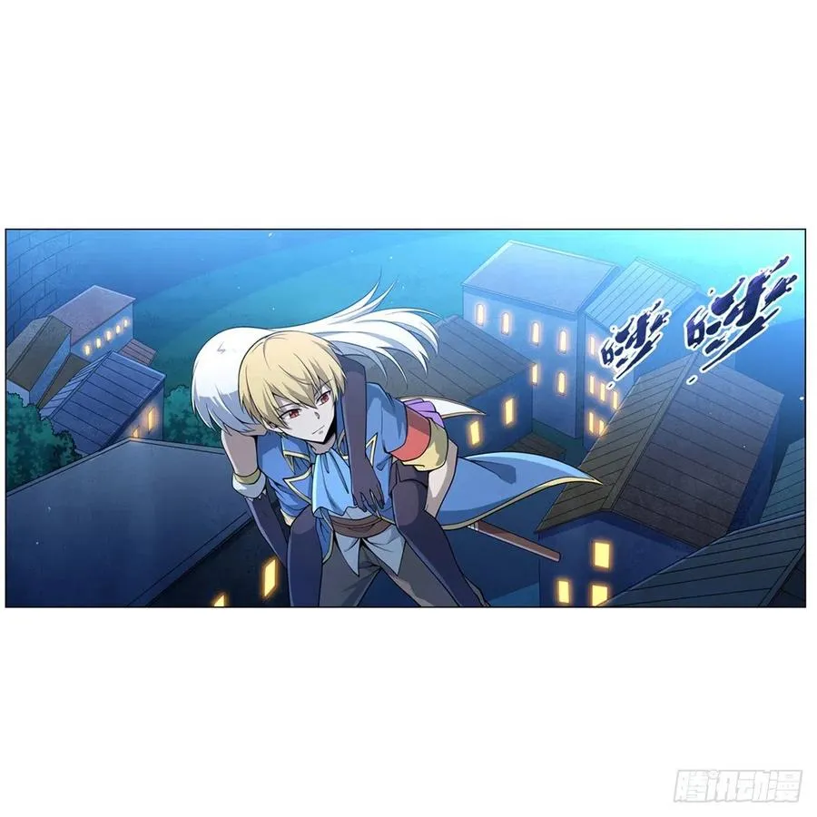 第227话 以卵击石 第6页