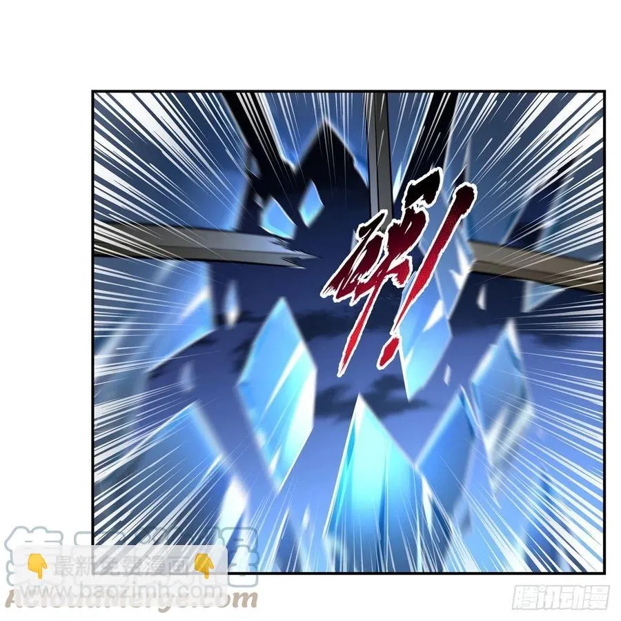 第227话 以卵击石 第49页