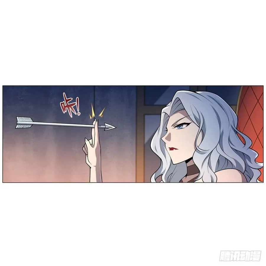 第227话 以卵击石 第54页