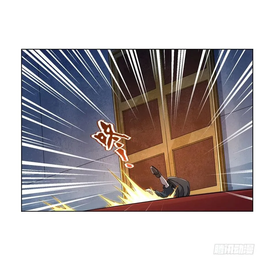 第227话 以卵击石 第59页