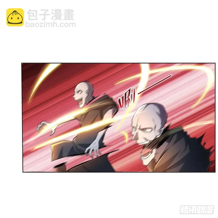 第227话 以卵击石 第65页