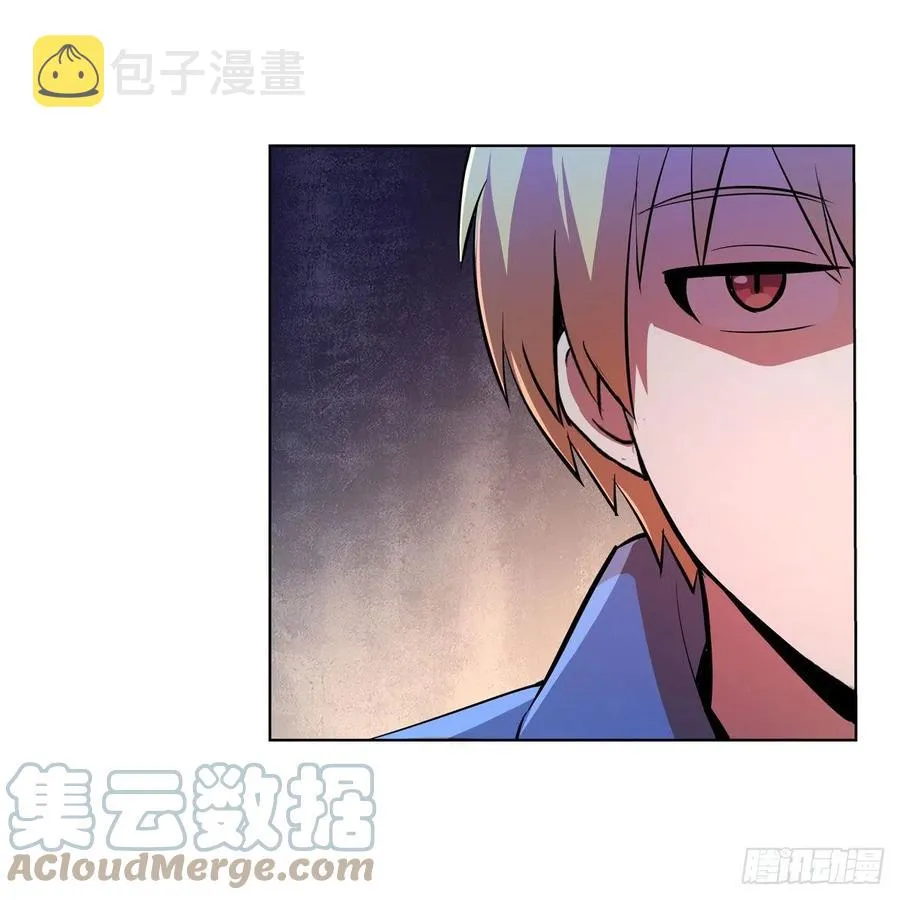 第228话 血海 第13页