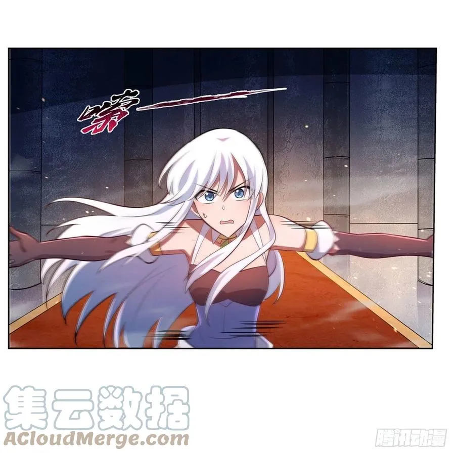 第228话 血海 第19页