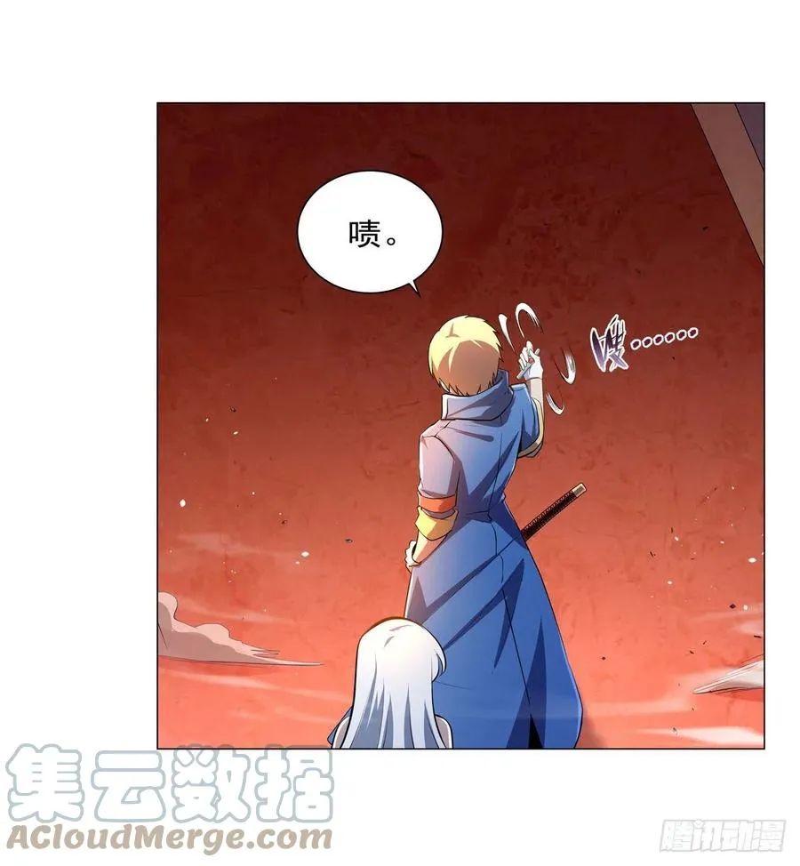 第228话 血海 第34页
