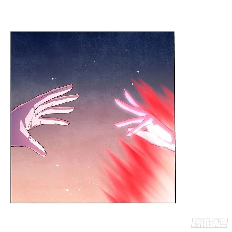 第228话 血海 第39页
