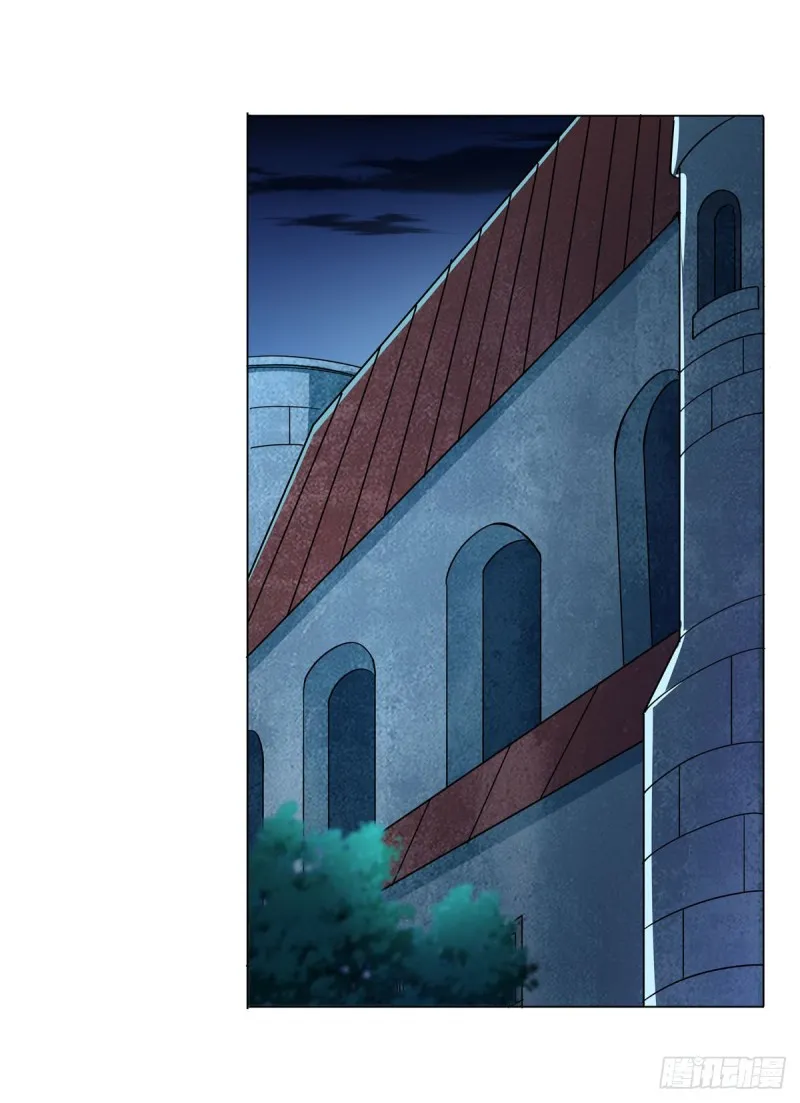 第229话 血月沼泽 第16页
