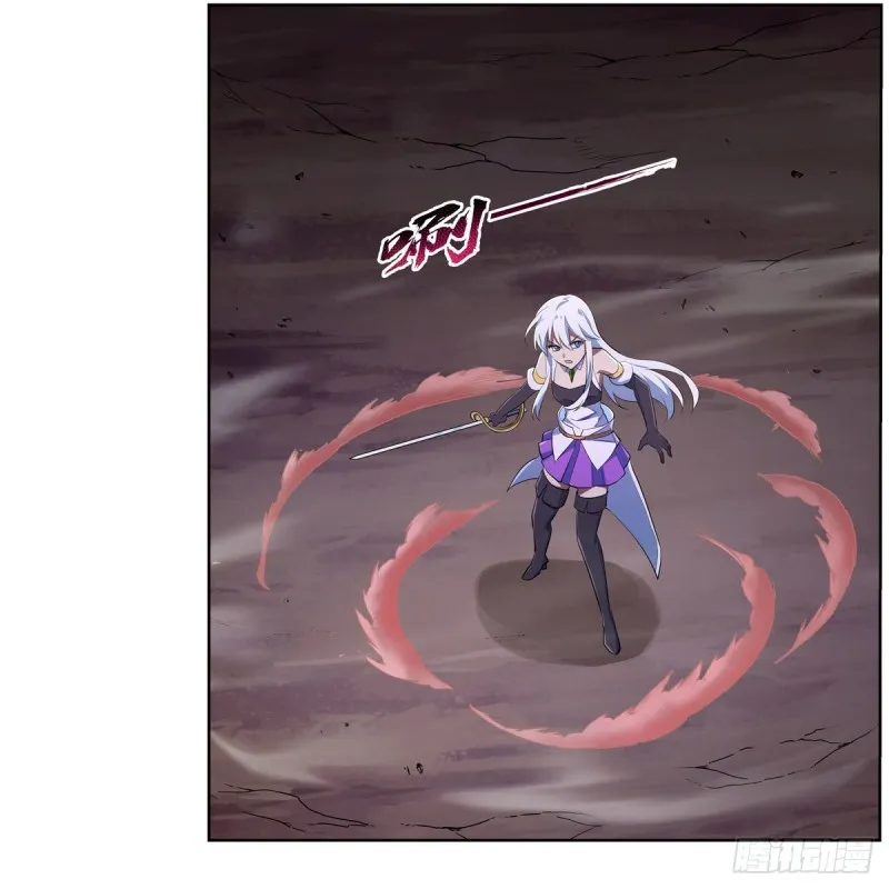 第230话 绝迹的魔兽 第3页
