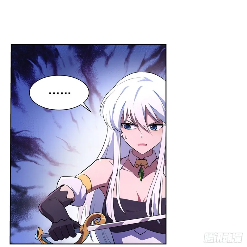 第230话 绝迹的魔兽 第14页
