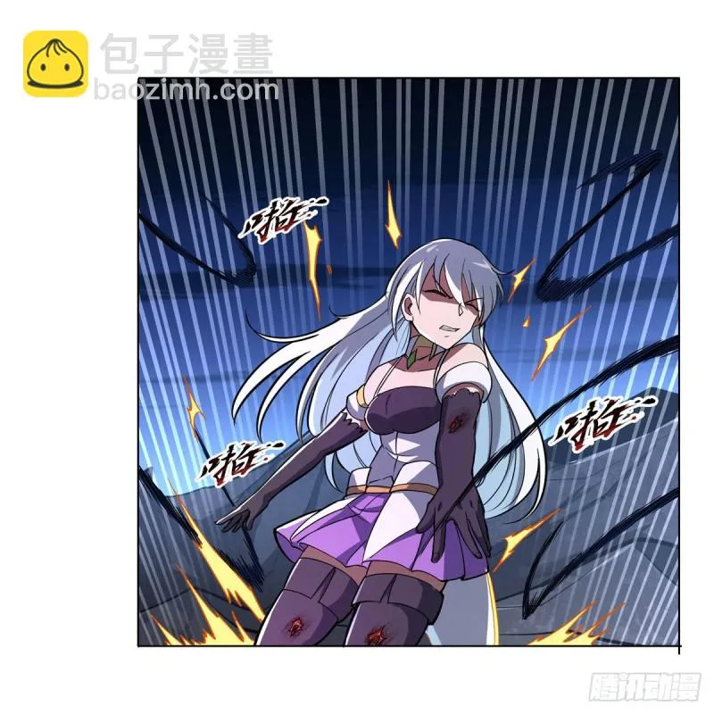 第230话 绝迹的魔兽 第23页