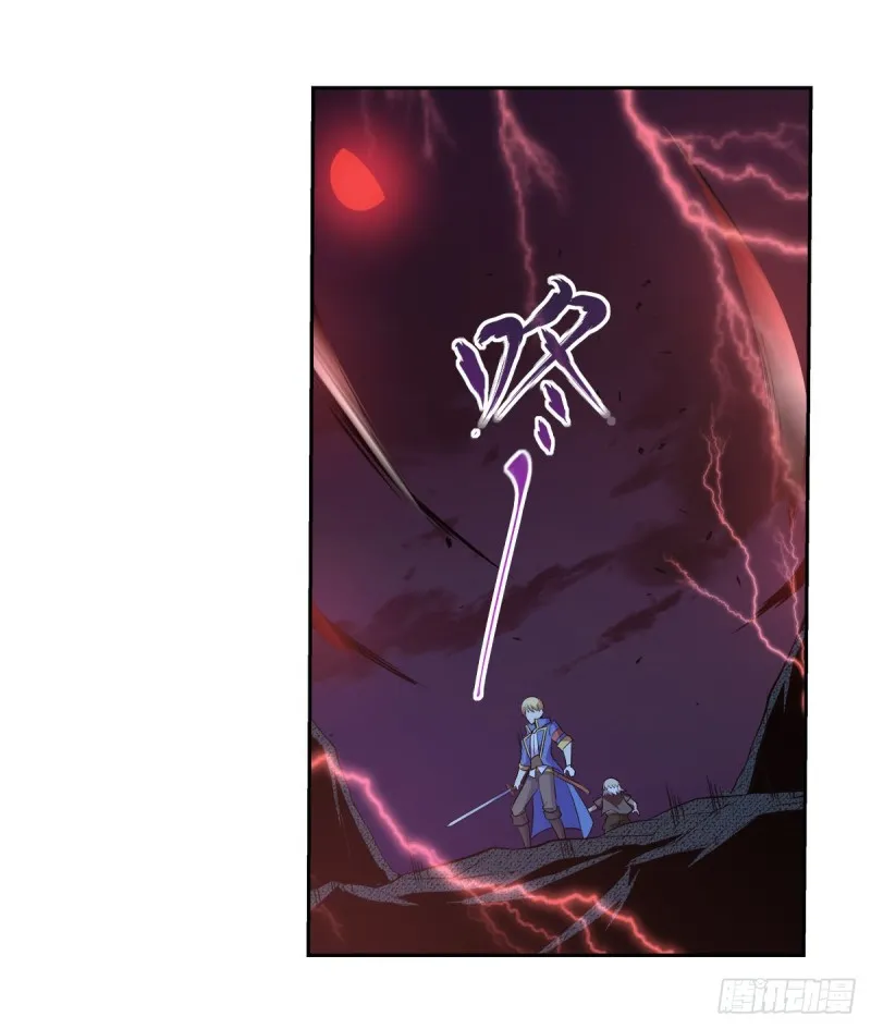 第230话 绝迹的魔兽 第36页
