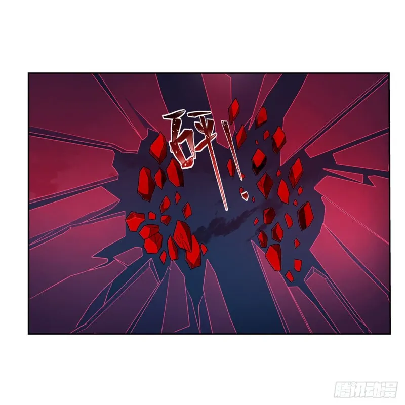 第230话 绝迹的魔兽 第50页