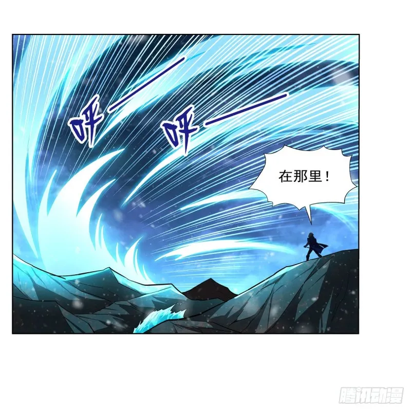 第230话 绝迹的魔兽 第57页