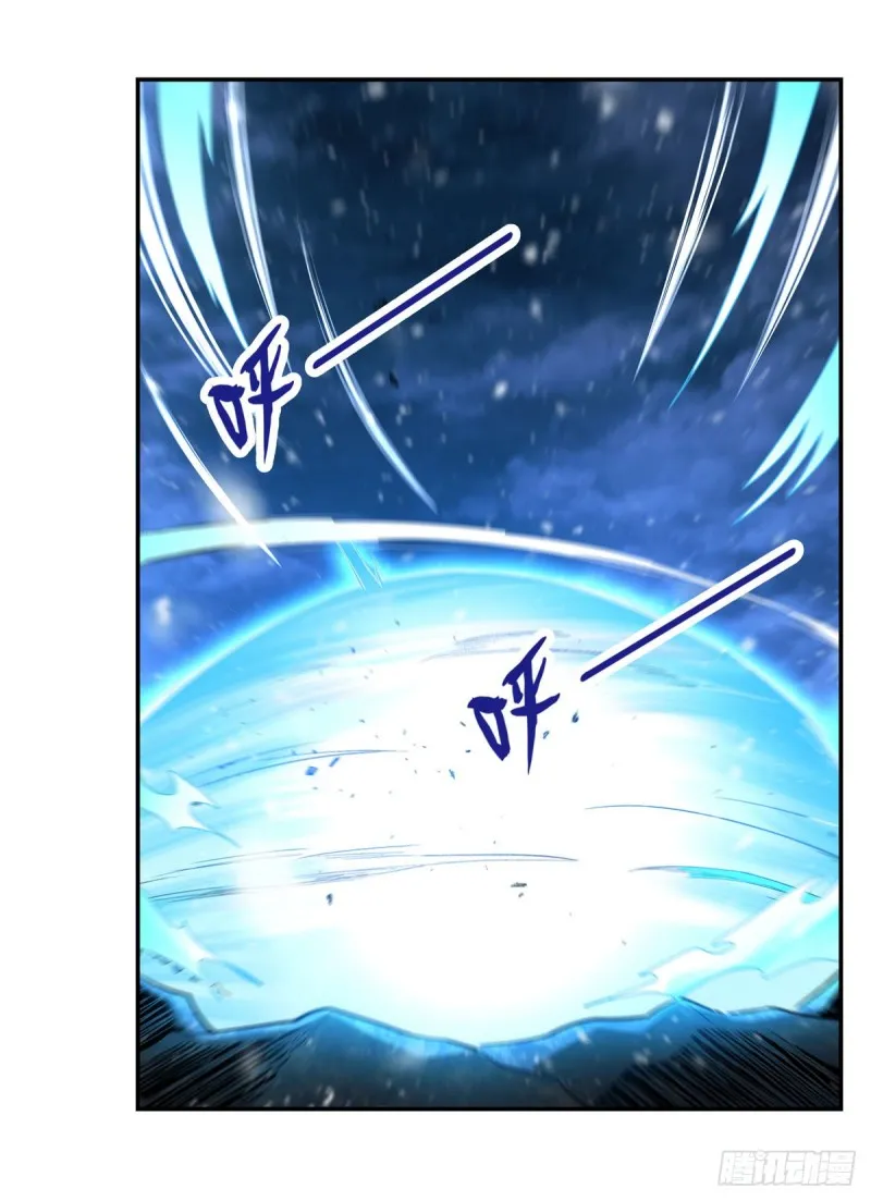 第230话 绝迹的魔兽 第60页