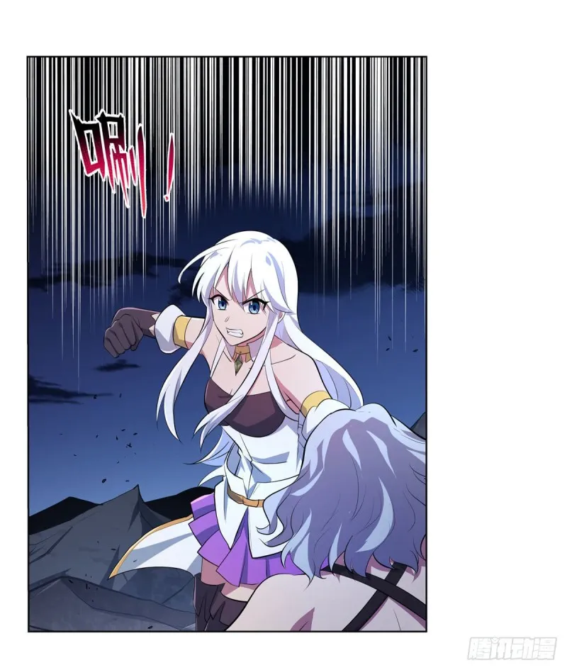 第231话 血脉压制 第25页