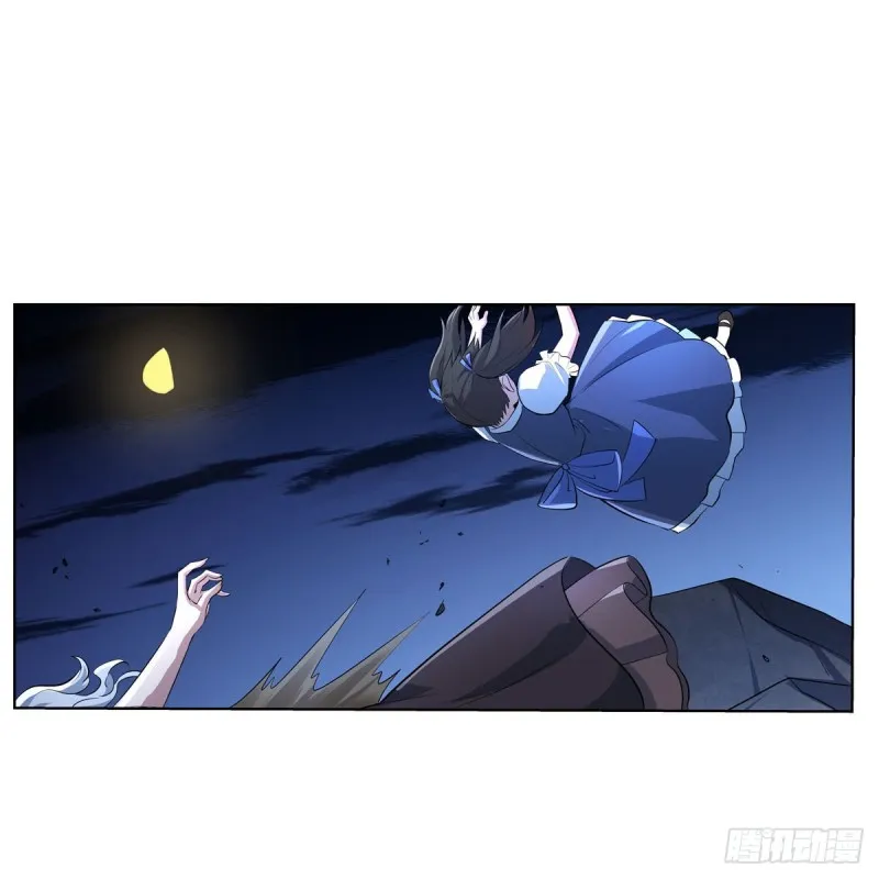 第231话 血脉压制 第28页