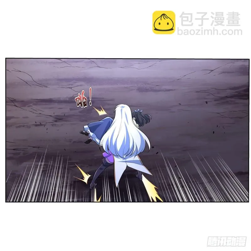 第231话 血脉压制 第29页