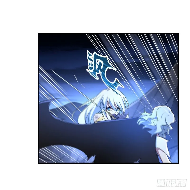第231话 血脉压制 第52页