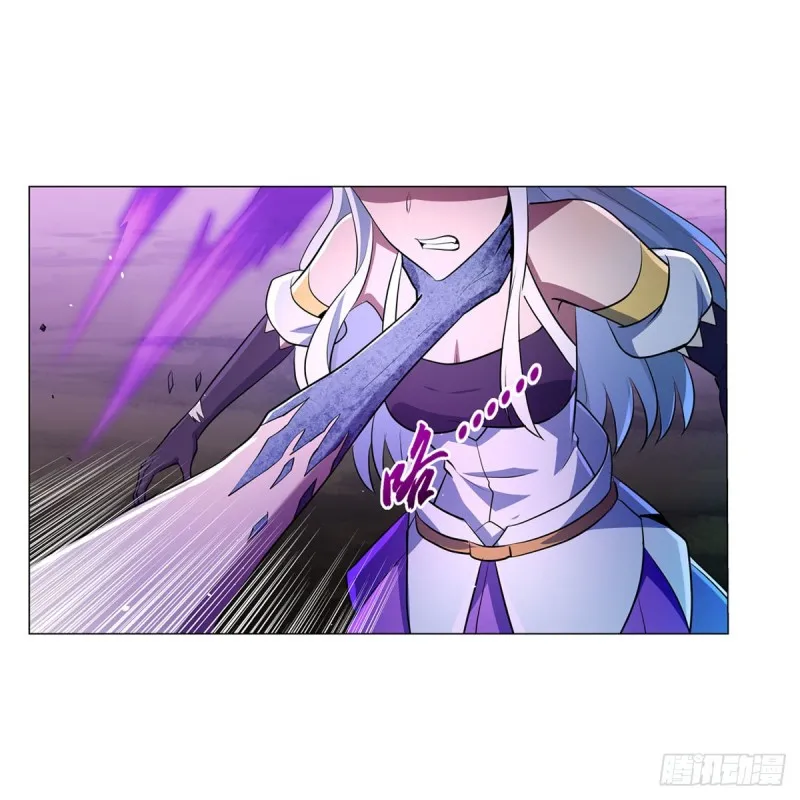 第231话 血脉压制 第60页