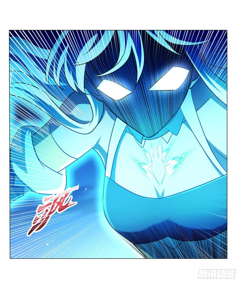 第231话 血脉压制 第64页