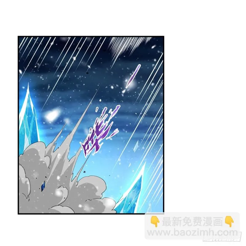 第232话 龙与蝠 第24页