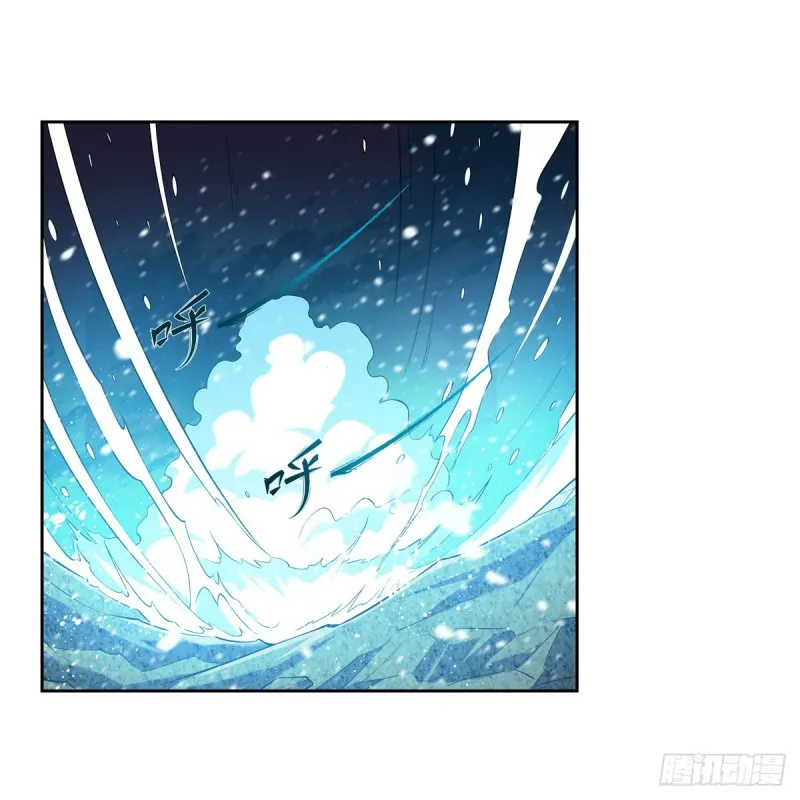 第233话 爱丽丝vs梅林 第2页