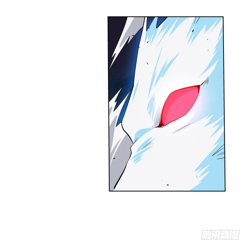 第233话 爱丽丝vs梅林 第8页