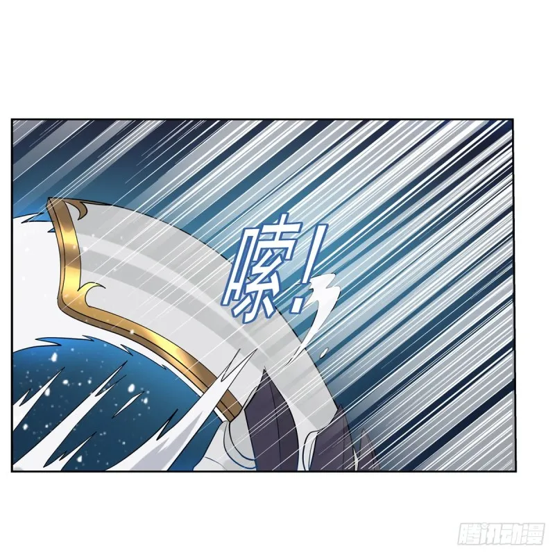 第233话 爱丽丝vs梅林 第10页