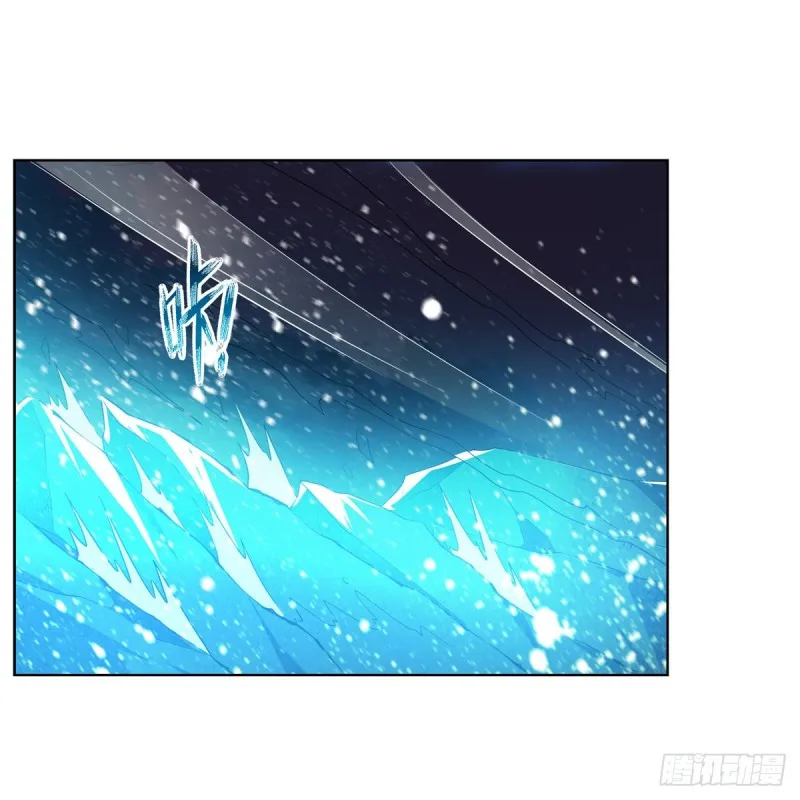 第233话 爱丽丝vs梅林 第16页
