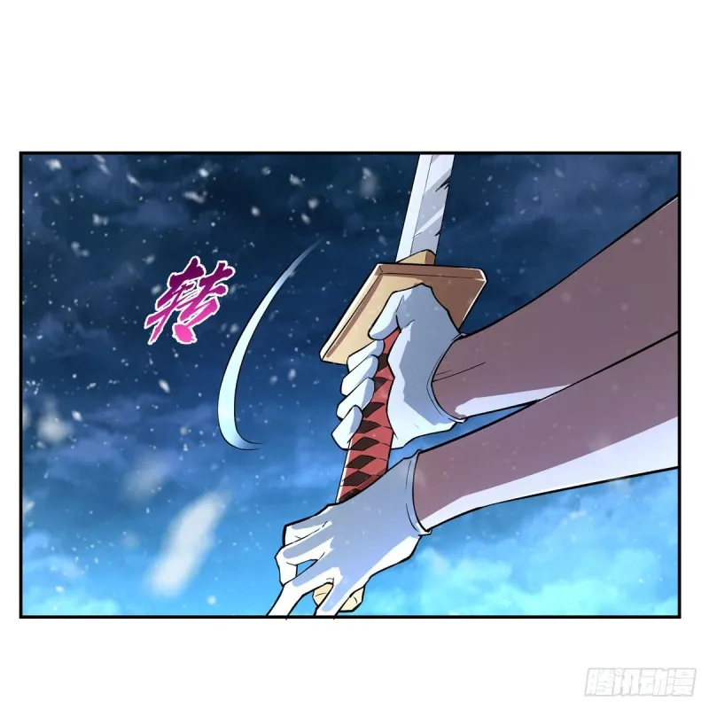 第233话 爱丽丝vs梅林 第36页
