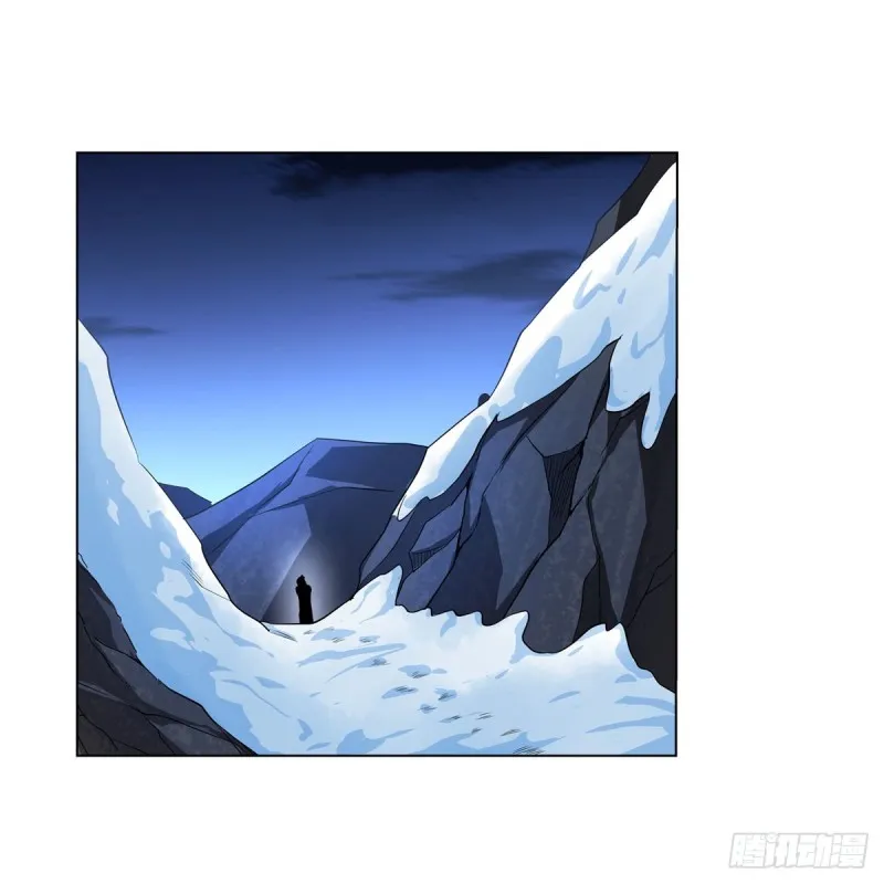 第233话 爱丽丝vs梅林 第44页