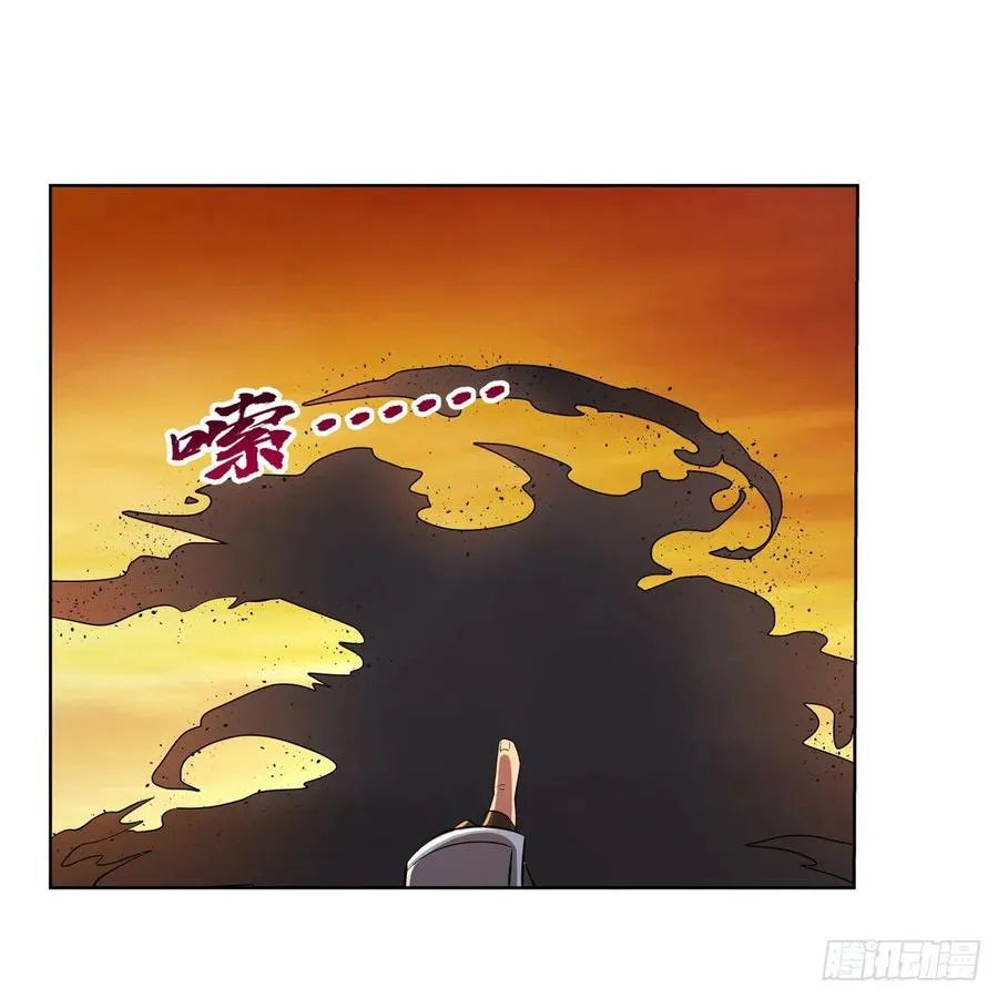 第235话 王宫里的恶魔 第27页