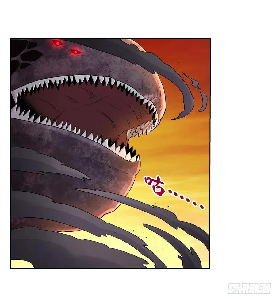 第235话 王宫里的恶魔 第29页