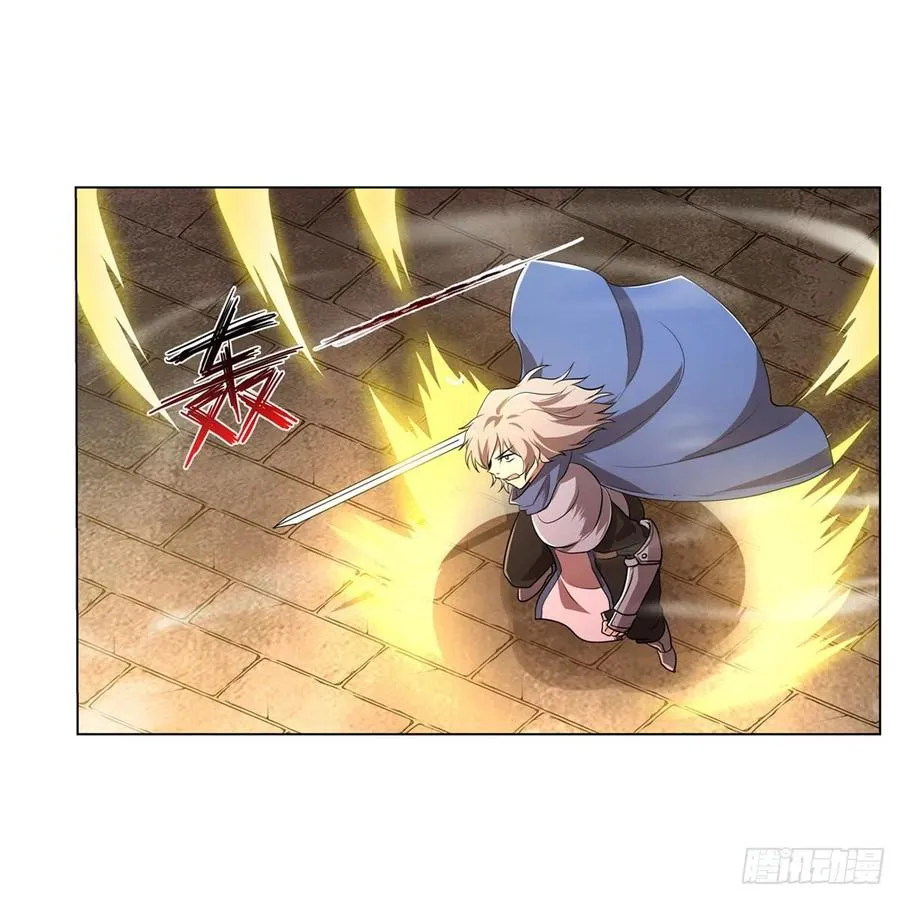 第235话 王宫里的恶魔 第48页