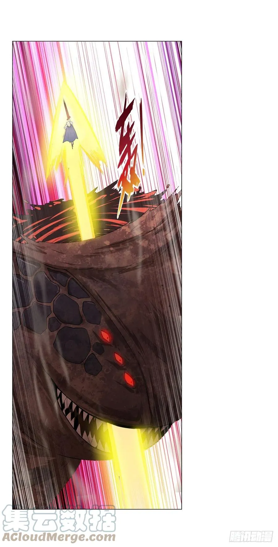 第235话 王宫里的恶魔 第49页