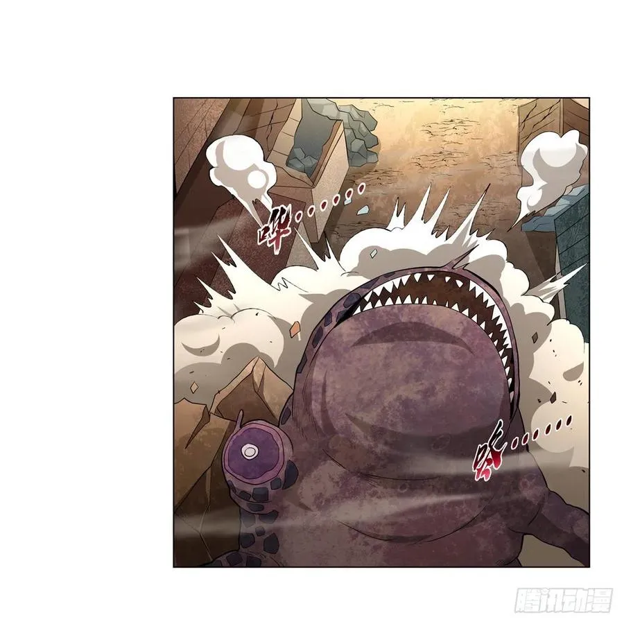 第235话 王宫里的恶魔 第50页
