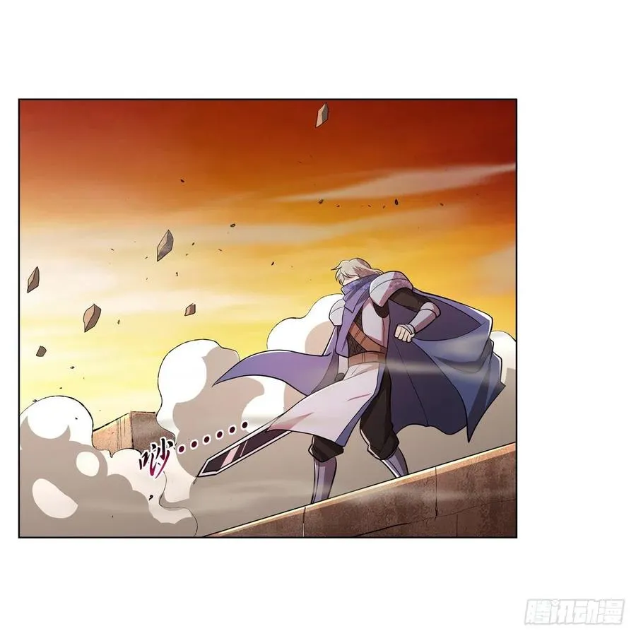 第235话 王宫里的恶魔 第51页