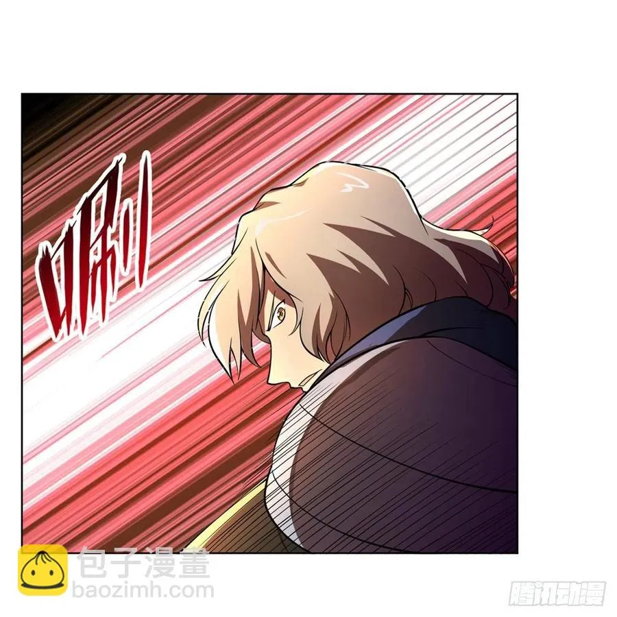 第235话 王宫里的恶魔 第53页