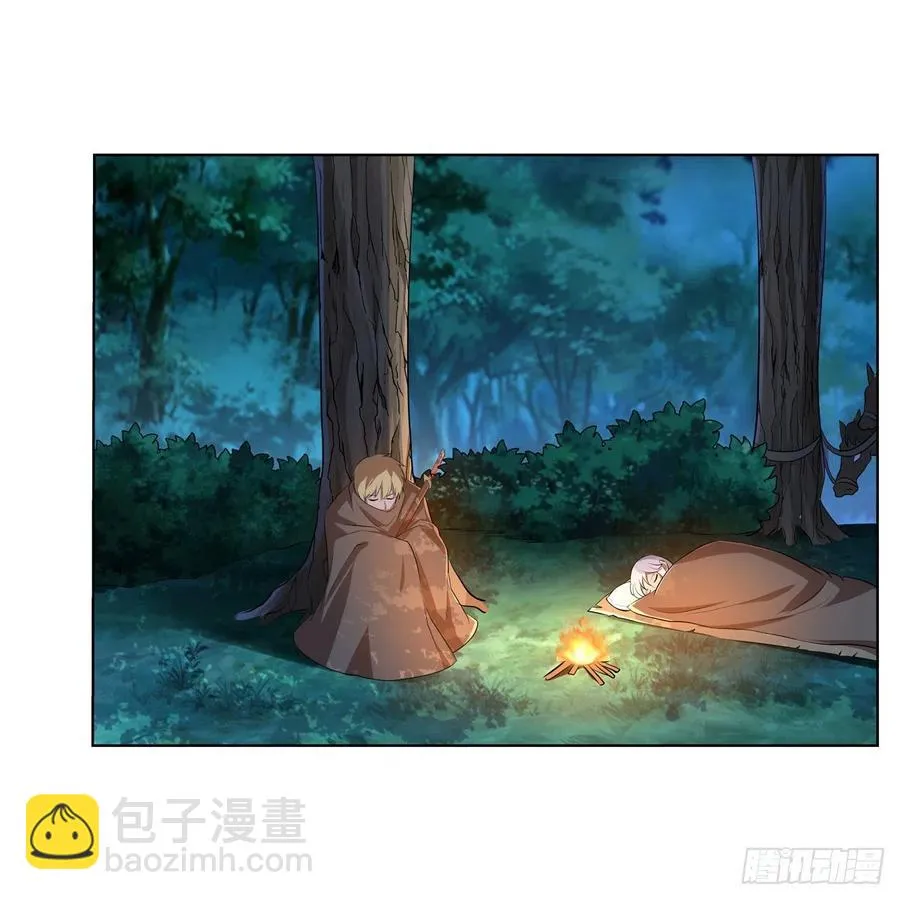 第237话 猩红妖姬 第36页