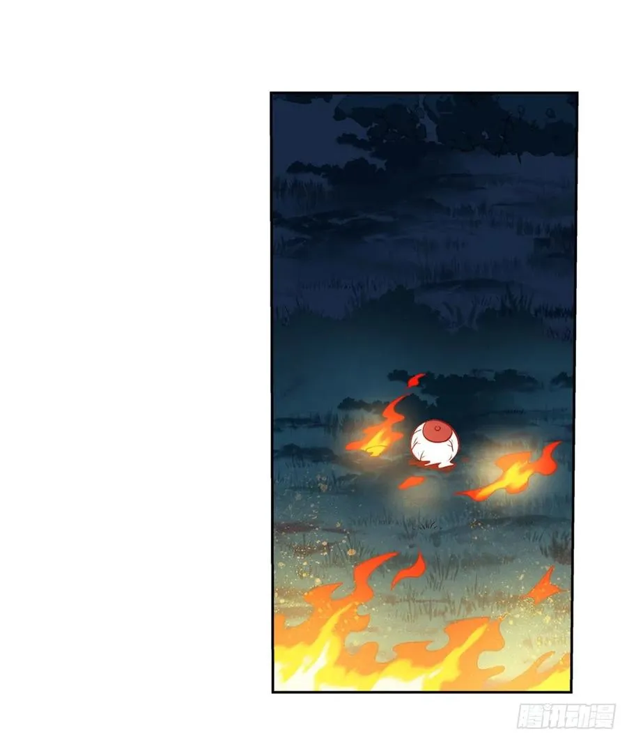第237话 猩红妖姬 第60页
