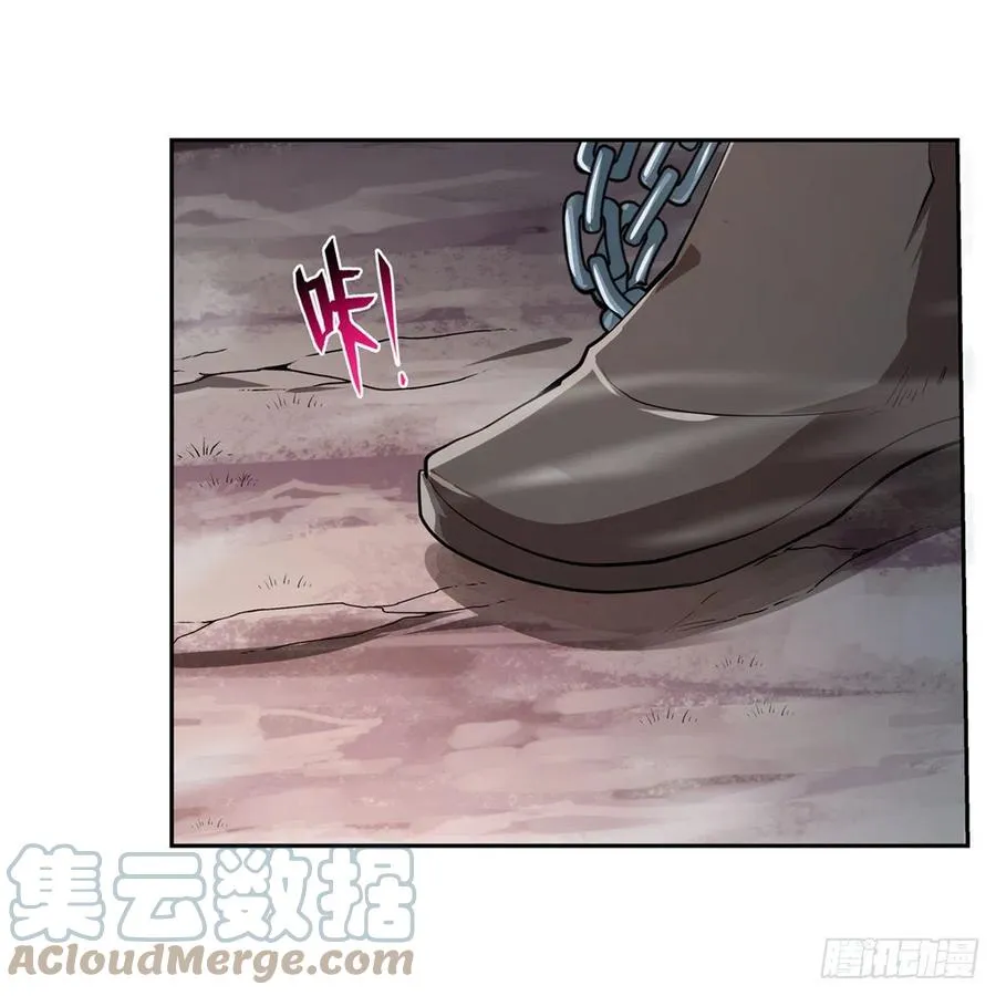第238话 炎魔 第25页