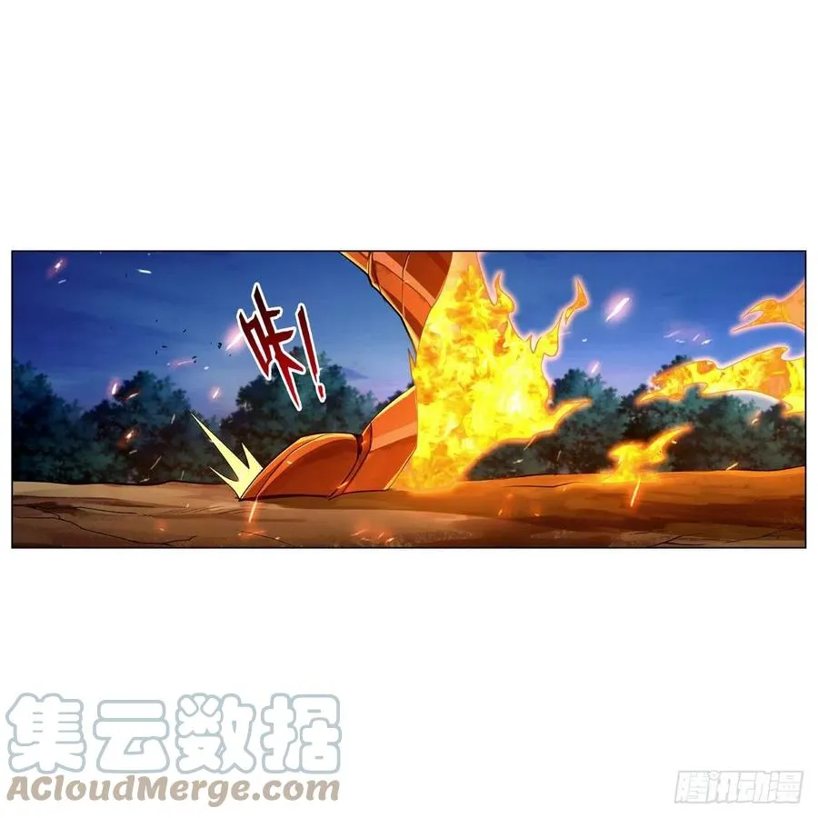 第238话 炎魔 第49页
