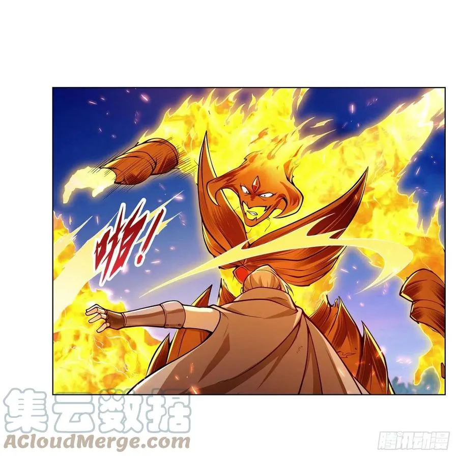 第239话 与死神共舞 第10页