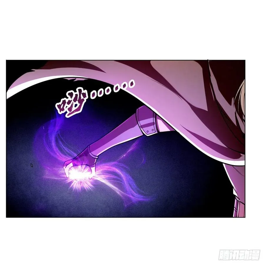第239话 与死神共舞 第21页