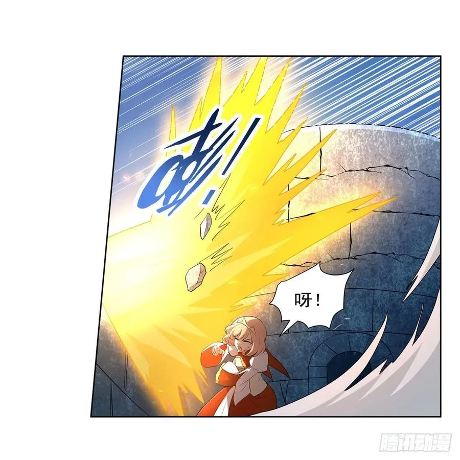 第239话 与死神共舞 第26页