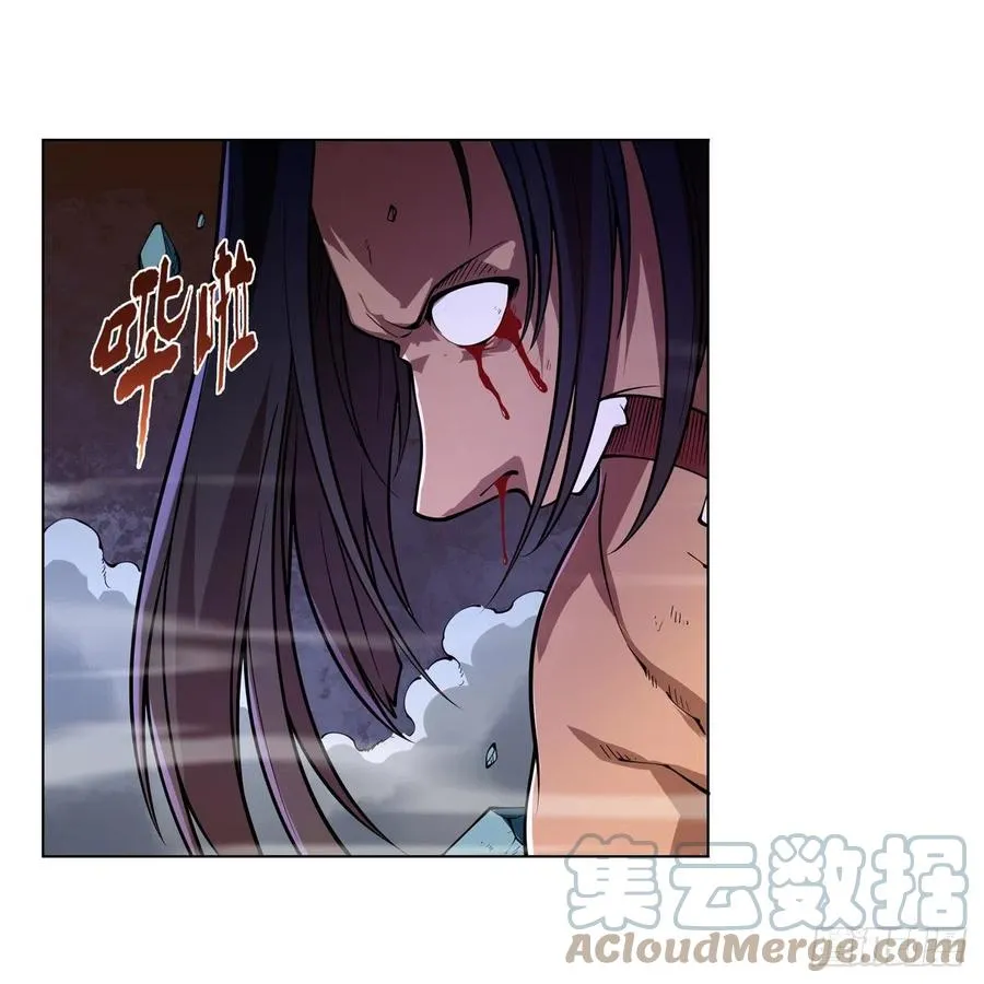 第239话 与死神共舞 第28页