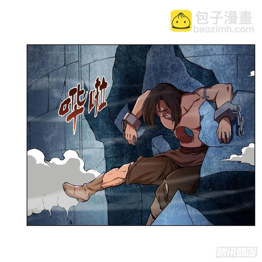 第239话 与死神共舞 第29页