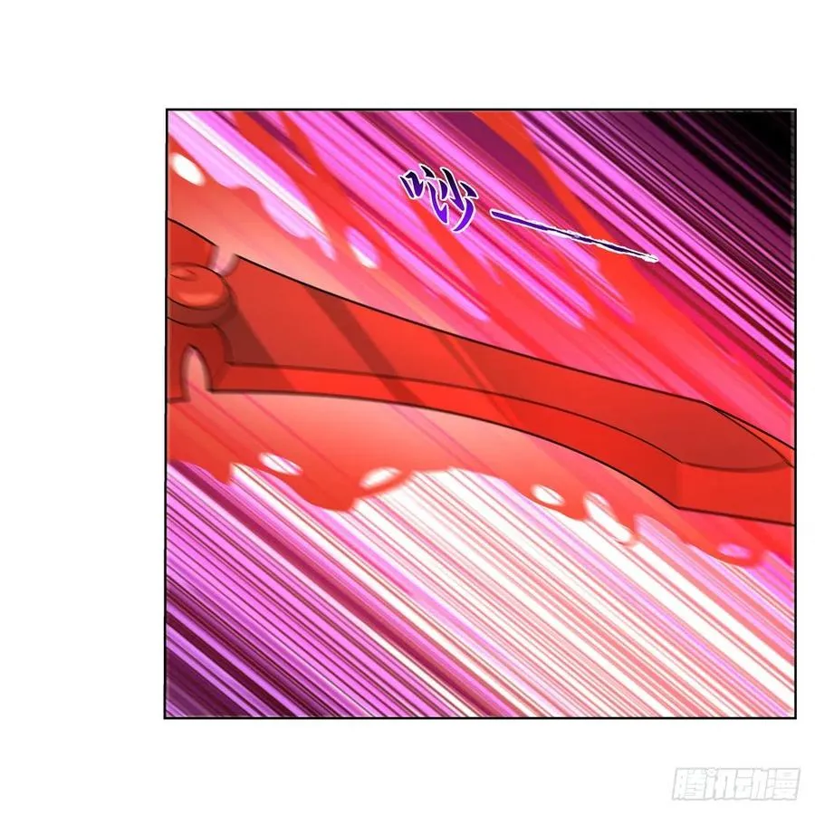第239话 与死神共舞 第53页